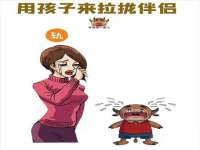 安徽电气集团股份有限公司