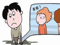 安徽电气集团股份有限公司