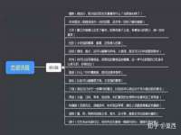 安徽电气集团股份有限公司