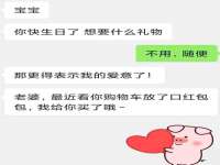 安徽电气集团股份有限公司