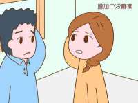 安徽电气集团股份有限公司