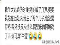 安徽电气集团股份有限公司