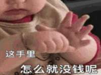 安徽电气集团股份有限公司