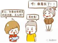 安徽电气集团股份有限公司