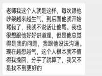 安徽电气集团股份有限公司