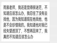 安徽电气集团股份有限公司