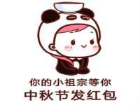 安徽电气集团股份有限公司