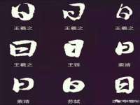 安徽电气集团股份有限公司