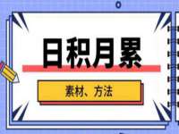 安徽电气集团股份有限公司