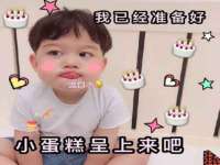 安徽电气集团股份有限公司
