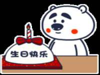 安徽电气集团股份有限公司