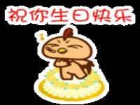 安徽电气集团股份有限公司