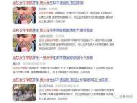 安徽电气集团股份有限公司