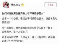安徽电气集团股份有限公司