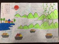 安徽电气集团股份有限公司