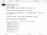 安徽电气集团股份有限公司