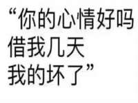 安徽电气集团股份有限公司