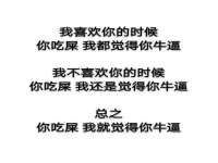 安徽电气集团股份有限公司