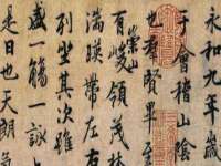 安徽电气集团股份有限公司