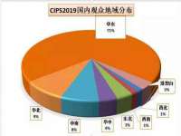 安徽电气集团股份有限公司