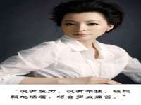 安徽电气集团股份有限公司