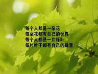 安徽电气集团股份有限公司