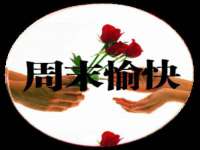 安徽电气集团股份有限公司