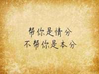 安徽电气集团股份有限公司