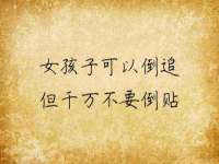 安徽电气集团股份有限公司