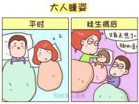 安徽电气集团股份有限公司