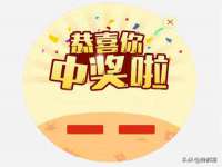 安徽电气集团股份有限公司