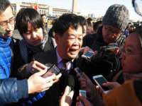 安徽电气集团股份有限公司
