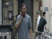 安徽电气集团股份有限公司