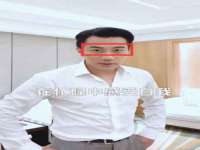 安徽电气集团股份有限公司