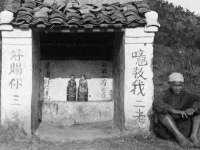 安徽电气集团股份有限公司