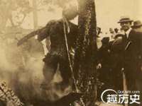 安徽电气集团股份有限公司