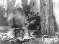 安徽电气集团股份有限公司