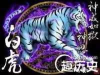 安徽电气集团股份有限公司