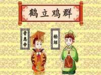 安徽电气集团股份有限公司