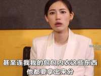 安徽电气集团股份有限公司