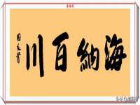 安徽电气集团股份有限公司