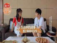 安徽电气集团股份有限公司