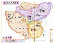 安徽电气集团股份有限公司