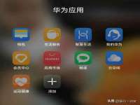 安徽电气集团股份有限公司
