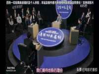 安徽电气集团股份有限公司