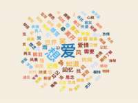 安徽电气集团股份有限公司