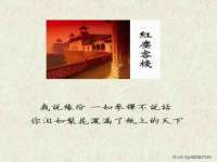 安徽电气集团股份有限公司