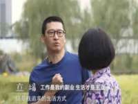 安徽电气集团股份有限公司