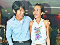 安徽电气集团股份有限公司