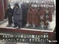 安徽电气集团股份有限公司